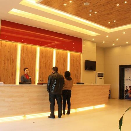 לואיאנג Zhou Wang Cheng Hotel מראה חיצוני תמונה