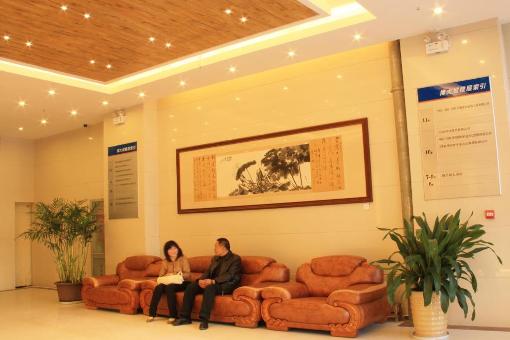לואיאנג Zhou Wang Cheng Hotel מראה חיצוני תמונה