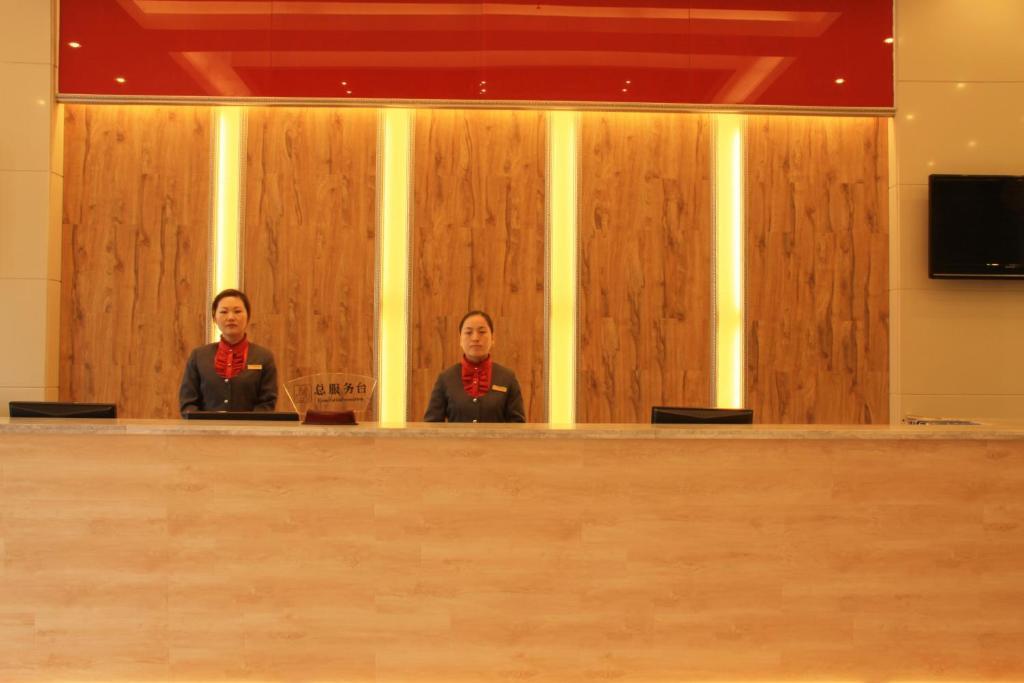 לואיאנג Zhou Wang Cheng Hotel מראה חיצוני תמונה
